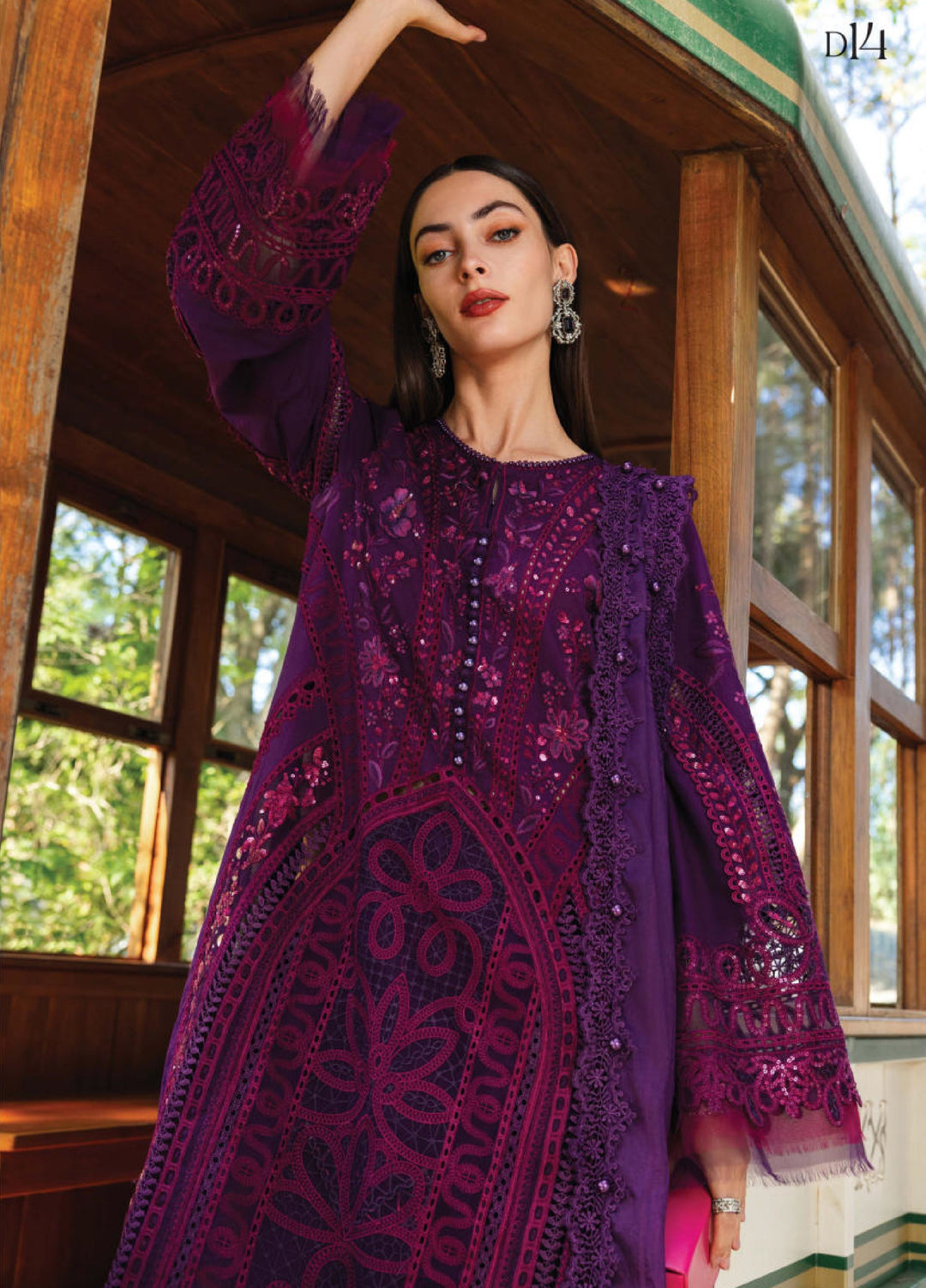 Maria.B Lawn Volume-26 Design D14 Unstitched 3 Piece - Multicolour